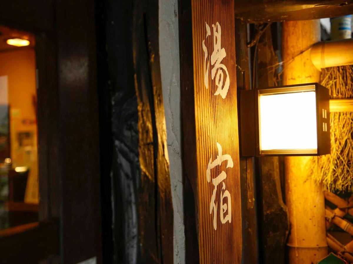 Akame Onsen Yamanoyu Yumoto Akame Sansuien Hotel Nabari Buitenkant foto